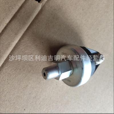 k19k38发电机组配N4984880t855发动机件零件油压探头4988480