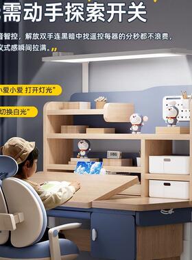儿童习桌学DSL-DLA-书生家用升降楹木桌写字课桌子小椅学子套装