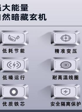 环形变压器步进电机驱v动电源0220V转2BOD4V36V048V560V7V伺服变