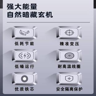 环形变压器步进电机驱v动电源0220V转2BOD4V36V048V560V7V伺服变