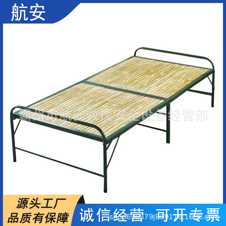 竹条板床折叠单人床1.2米简易方舱专用加固工地家用午休床