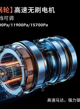 AUTOW464尘EL车车载吸器无O刷无线手持汽车吹尘器大功率用无线便