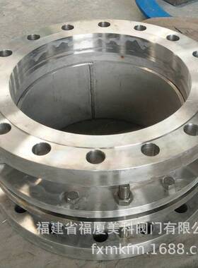 福厦美科不锈钢双法兰限位伸缩器VSSJA/B2F-10/16/25P 伸缩节