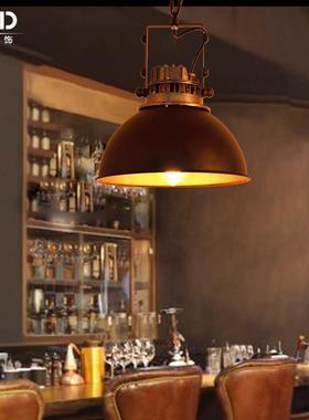 铁艺工业风复古HAS075餐厅吧t台酒lf吊o灯个性设计创意美式简约店