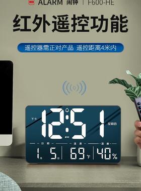 LED显示电时钟万年历桌面摆台式客数字智能厅挂5墙202F976T8T9子
