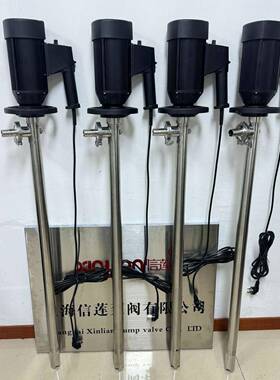 HP-EX2-V+SS304100电动抽桶VMA油泵油桶泵柴泵抽油器油0加油-插桶