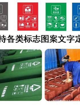 户外分类垃桶240L料升脚踏塑可挂车F95SSSSS小区物业环圾卫大大容