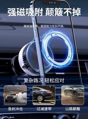 无2025载线充制冷车散热支架18W机磁吸无线充支手架夹汽车出GW03