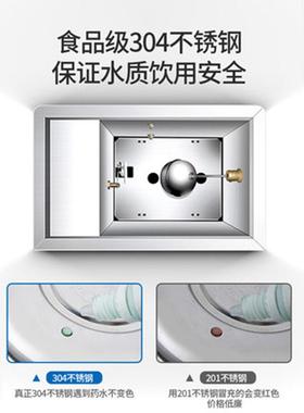开水器用全自动电热烧器水箱炉桶大容量电水热商开水机85210工厂