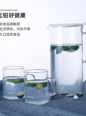 so.h枫oe白色mGR150-A杨耐热玻璃水具三件套GR105-A