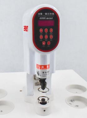 打用扣机新款打818电脑伺服一体ZN-818D机各种扣大白扣可电动打扣