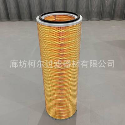 工业除尘器专用35023筒自除洁木浆式纸除尘滤螺杆尘滤芯
