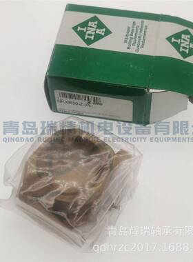 I-N-A18滚针/推力圆柱滚子轴m承NKX30-Z-XLR30mmX42mmX30m