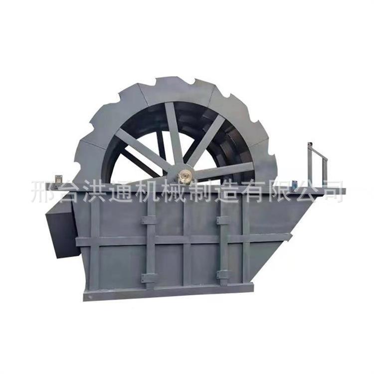 水轮洗砂生型产线轮机斗式沙机设备SVN小矿用轮式洗洗砂机