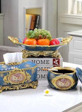 欧式高档水奢果盘三件tb-90458套用纸巾盒客厅轻家茶几摆件意家居