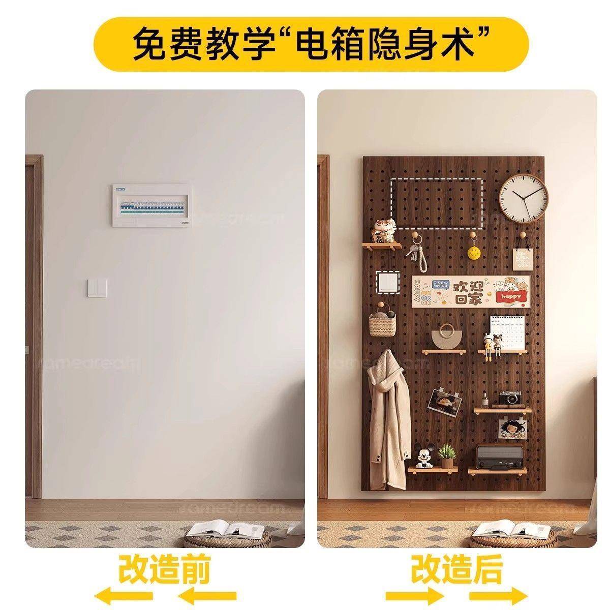 实木板展示架木质桌面墙面书桌收XKT纳墙入洞门口玄关洞置物户架