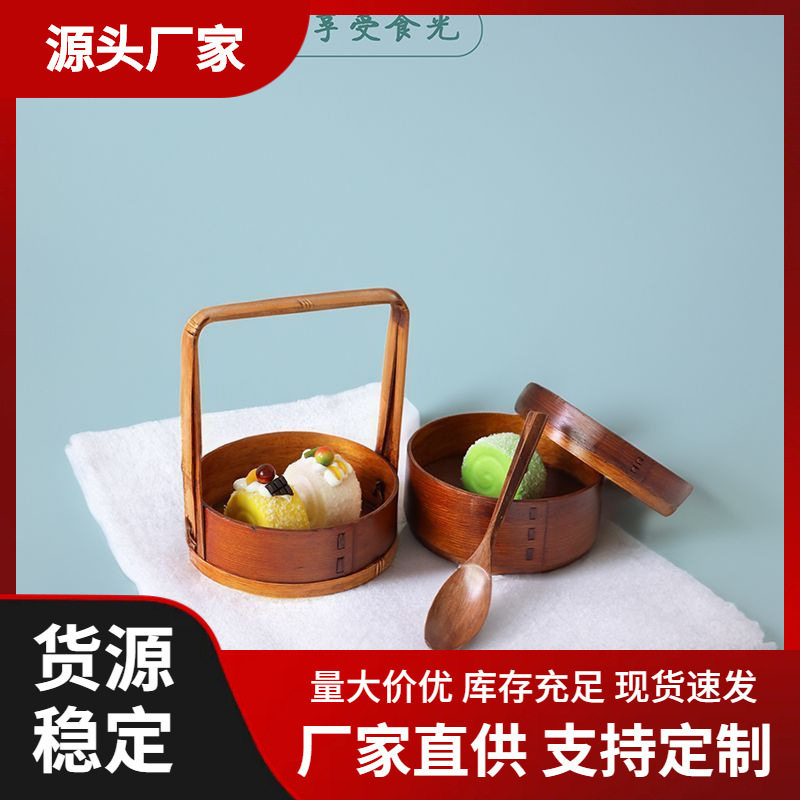 中式木质便捷提盒实木便当盒野餐饭盒复古寿司摆盘盒