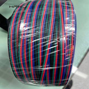 LED七彩条4p并线RGB4P1黑0绿红蓝4P107#2AWG灯带延长线R灯G0B彩排