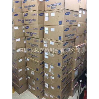 120610UF106M6V1KBRX7R20%原装贴片电1容CL31B06MOHNNNE