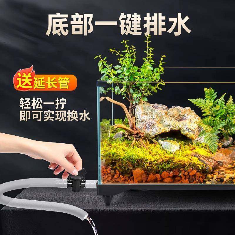 龟缸缸超白玻85580345璃造态景小别墅家用带晒台生鱼乌养大乌龟饲,宠物/宠物食品及用品,桌面缸,淘宝优惠券,粉丝福利购,淘宝优惠卷