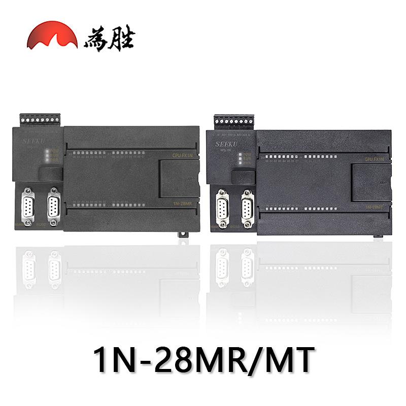 家直HLD供国PLC工控板控制产器FX1N-20MR28MR模拟量厂220V