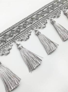 欧式厂家直销帘花边配件吊窗球织带纺辅料苏新OWD织款流花边吊穗