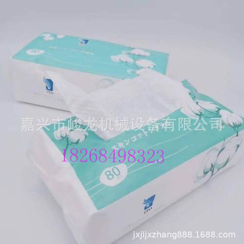棉柔巾机式设备洗脸巾机器设JL-ZC105备抽取无纺器布扣折叠机互折