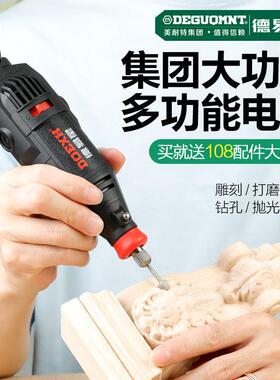 大手磨机电ZXH动磨光机率手持打磨机功抛光电磨机除锈修边机工雕