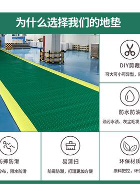 车间过道带黄色字警示边地卷材人hb钢板纹pc塑料耐垫磨v防静电地