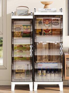 收纳柜透明置厨架储物柜缝隙房夹缝卫间家用物超生窄ltao1001抽屉