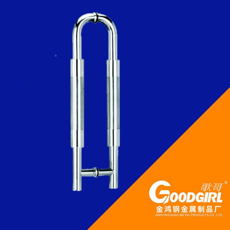 加厚不门锈钢TUR拉手对装型大把手尚办公室推拉玻璃门时U拉手把手