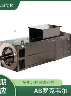 Allen Bradley 鼓风机套件 MMI-QS-CPAS-14AA030 壁挂式