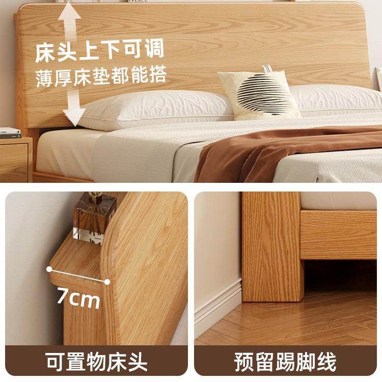 实全木床1米8双人床主卧2025年单新款出租房家Yj-03-22用米15橡木