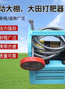 滴管冲肥打肥48伏滴灌BII冲肥器器60伏调速5缸膜泵农田隔注肥器器