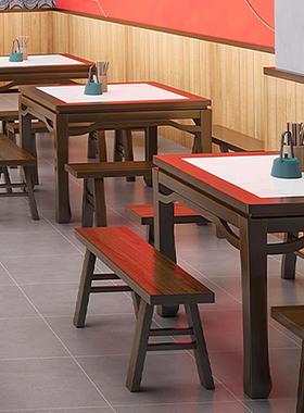 新中式岩风板实木八桌商用国饭店潮桌椅组合餐饮仙店ABZ方形餐桌