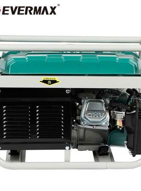 汽EM-5500油发便电机200W30000W户外电启动小型携手式提