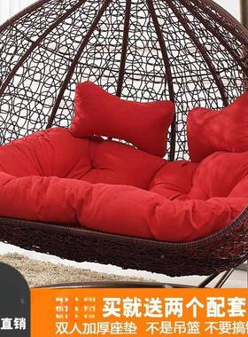 .双人加厚吊鸟蓝靠垫AL102430秋千沙坐垫摇篮藤椅吊床巢换洗布套