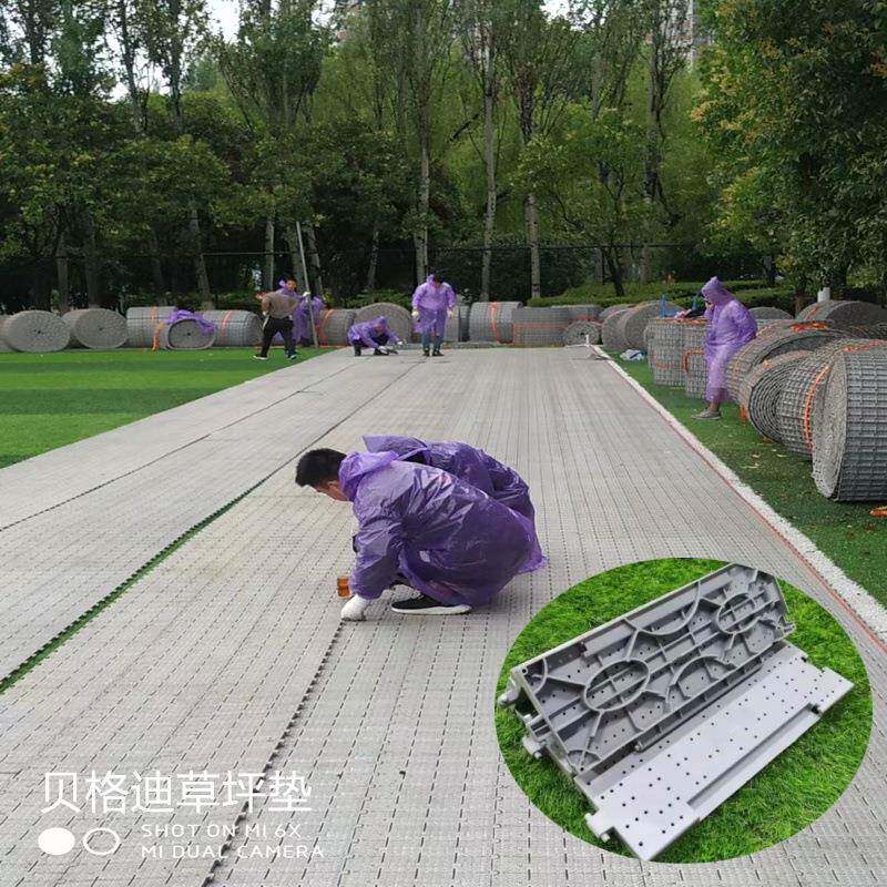 厂家直供大型晚会地板PVE可拆卸皮式草坪压防地户外防板滑草护草