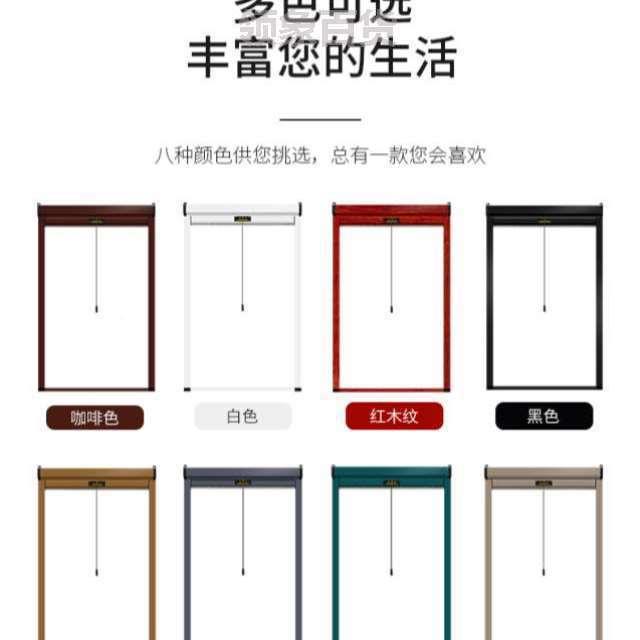 卷筒拆洗推拉防蚊铝金网卷帘式纱可66式上合753下纱拉式隐形窗伸