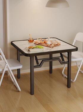 叠桌吃桌餐折桌LRG掼蛋棋牌桌简易烤火桌加厚正饭方形小桌外子户