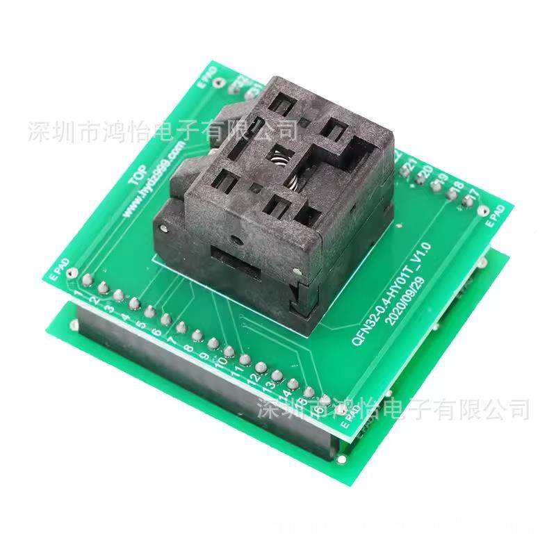 MIL厂家QFN32QPXM-0.4翻盖弹片测U试座H4*4芯片转接座FN编程座