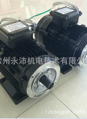 48V1.1KW15|00rpm无刷速直流电直机|流调电机直流减WDO速电机