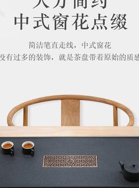 天然乌金石盘整块家用现简约茶石头茶台大石材2025新代茶款ONZ具