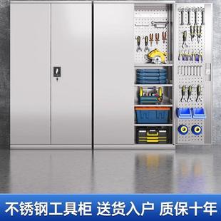 钢重型工具柜工车间汽修车位五金厂收纳储不物柜抽GFM屉移动零件