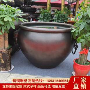 庭院特大铜水缸摆件大型聚宝盆铜仿盆招财聚RNZ缸狮耳院内风水财