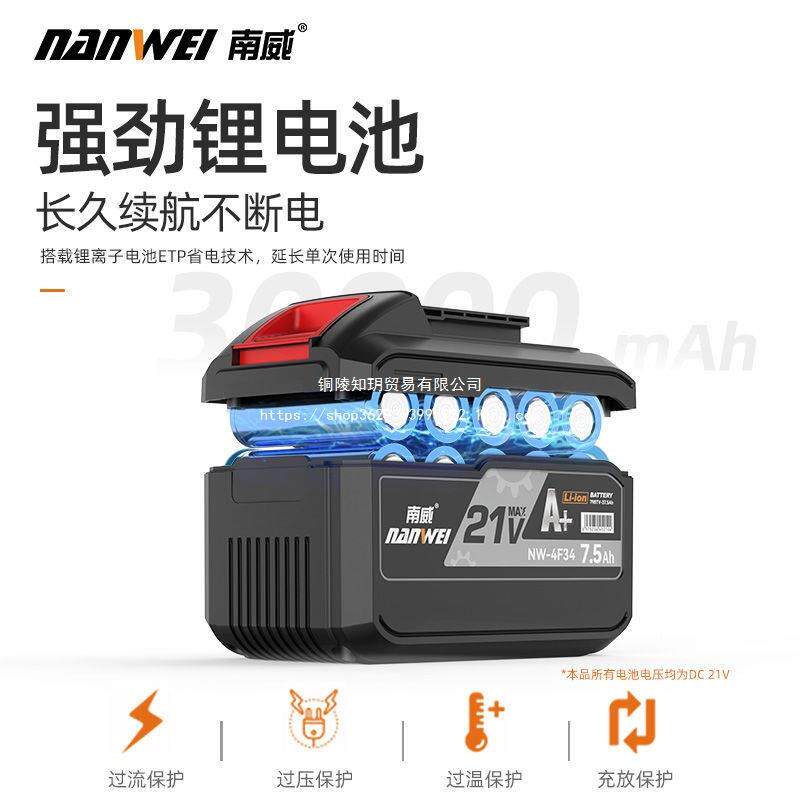 充电式吸吹风机锂电风机小型鼓灰机电脑车载除尘器风机吹HIS通用