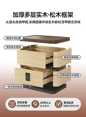 ?XF-XS-01实木床头柜带密锁储2026新码款中式卧室感无脚设计床边