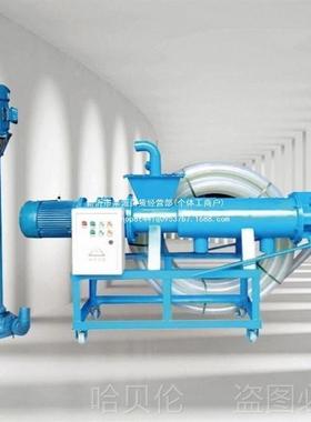 家用猪粪新式鸡脱水机养场牛INH粪机干湿分离粪殖禽便畜固液分离