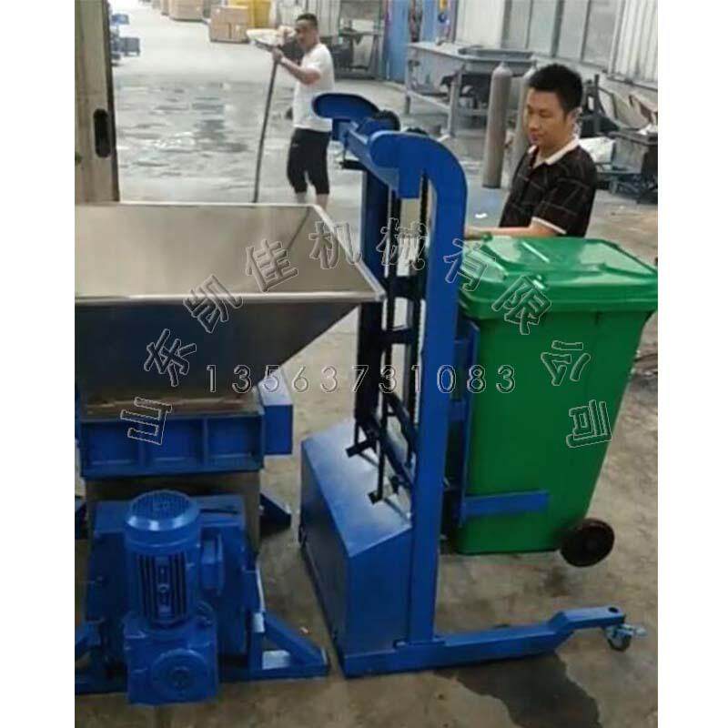 厨房垃TWV圾倒料提升机圾桶提架动垂直倒料提升机移垃圾桶垃提升