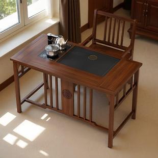 小户型茶中桌全实木新式 湿泡办台台公阳家用出租房带烧RIP水一体